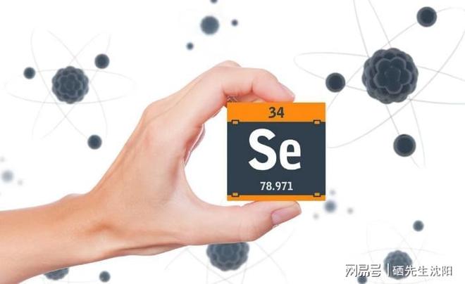 补有机硒的药(生物纳米硒蘑菇硒)-硒宝网