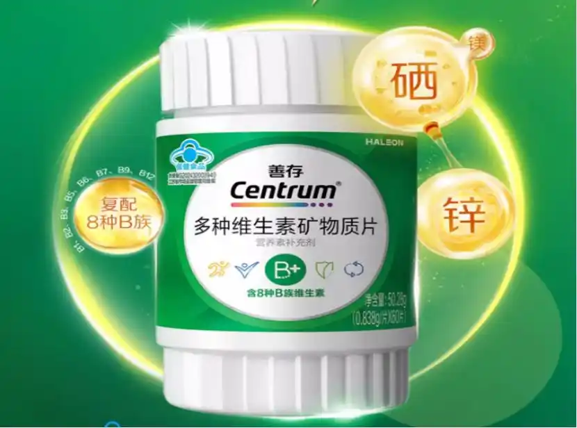 补硒几大好处(HPV辅助机制)-硒宝网