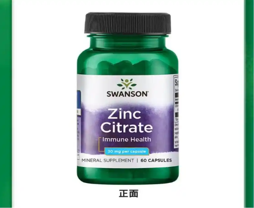 补硒几大好处(HPV辅助机制)-硒宝网