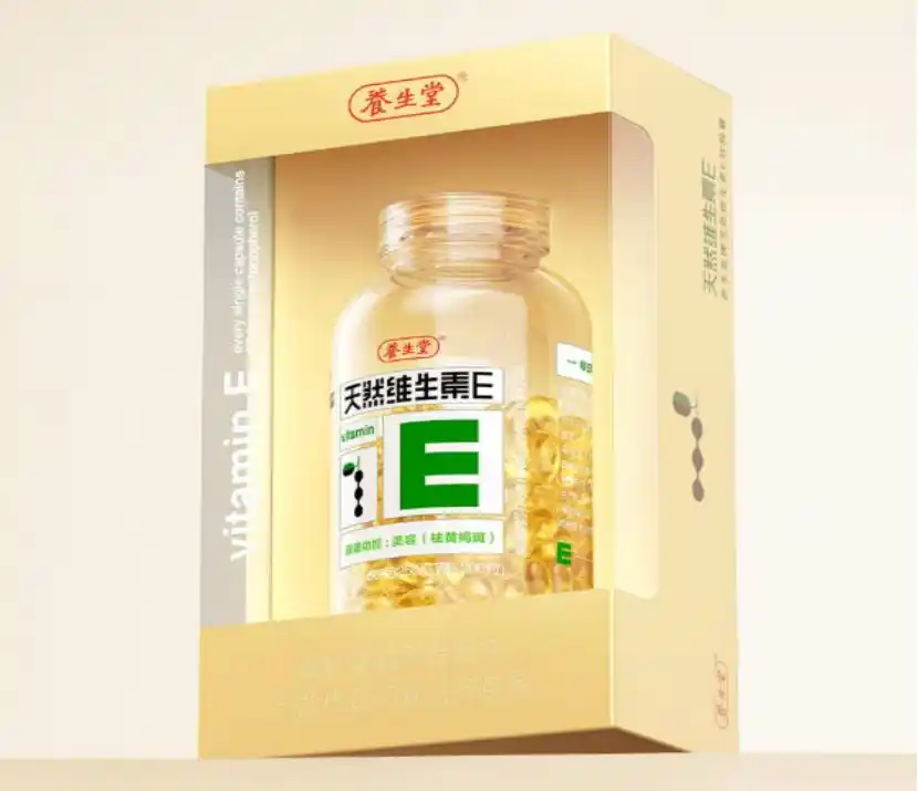 补硒几大好处(HPV辅助机制)-硒宝网