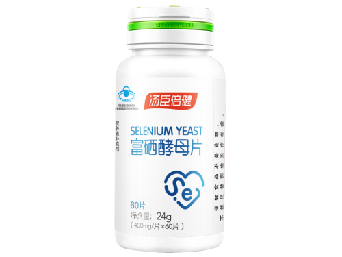 专补硒的药物(全球十大补硒品牌推荐)-硒宝网