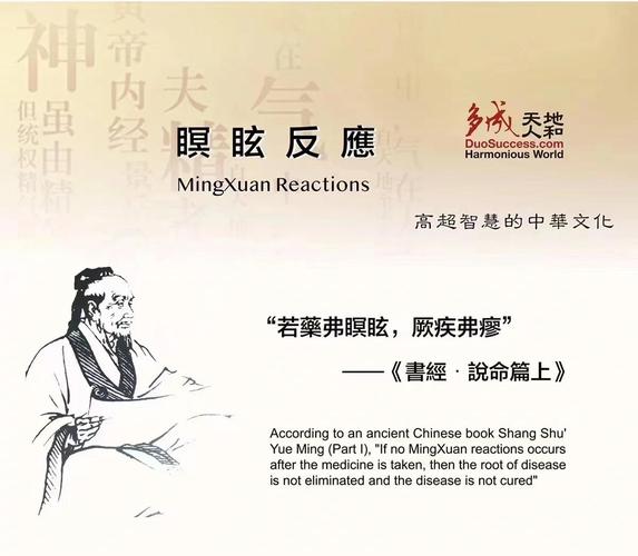 干咳能补硒吗（调整反应瞑眩）-硒宝网