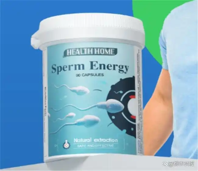 补硒促排卵吗（计善堂锌硒片优势）-硒宝网