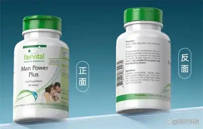 补硒促排卵吗（计善堂锌硒片优势）-硒宝网