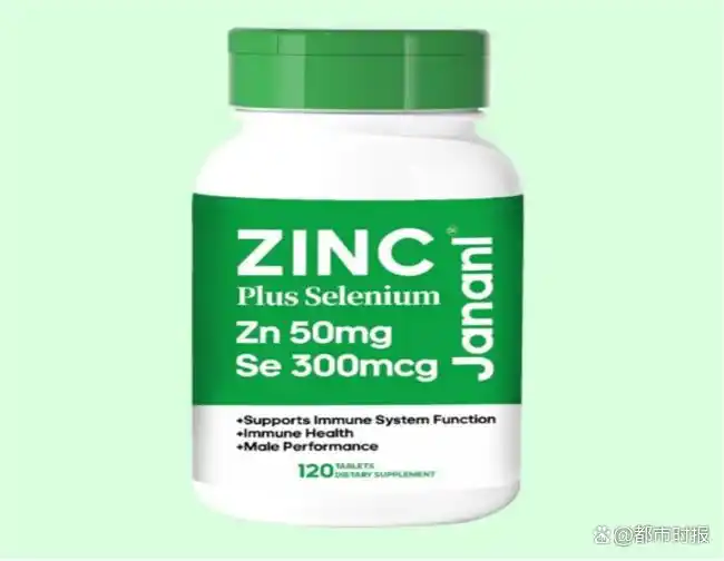 补硒促排卵吗（计善堂锌硒片优势）-硒宝网