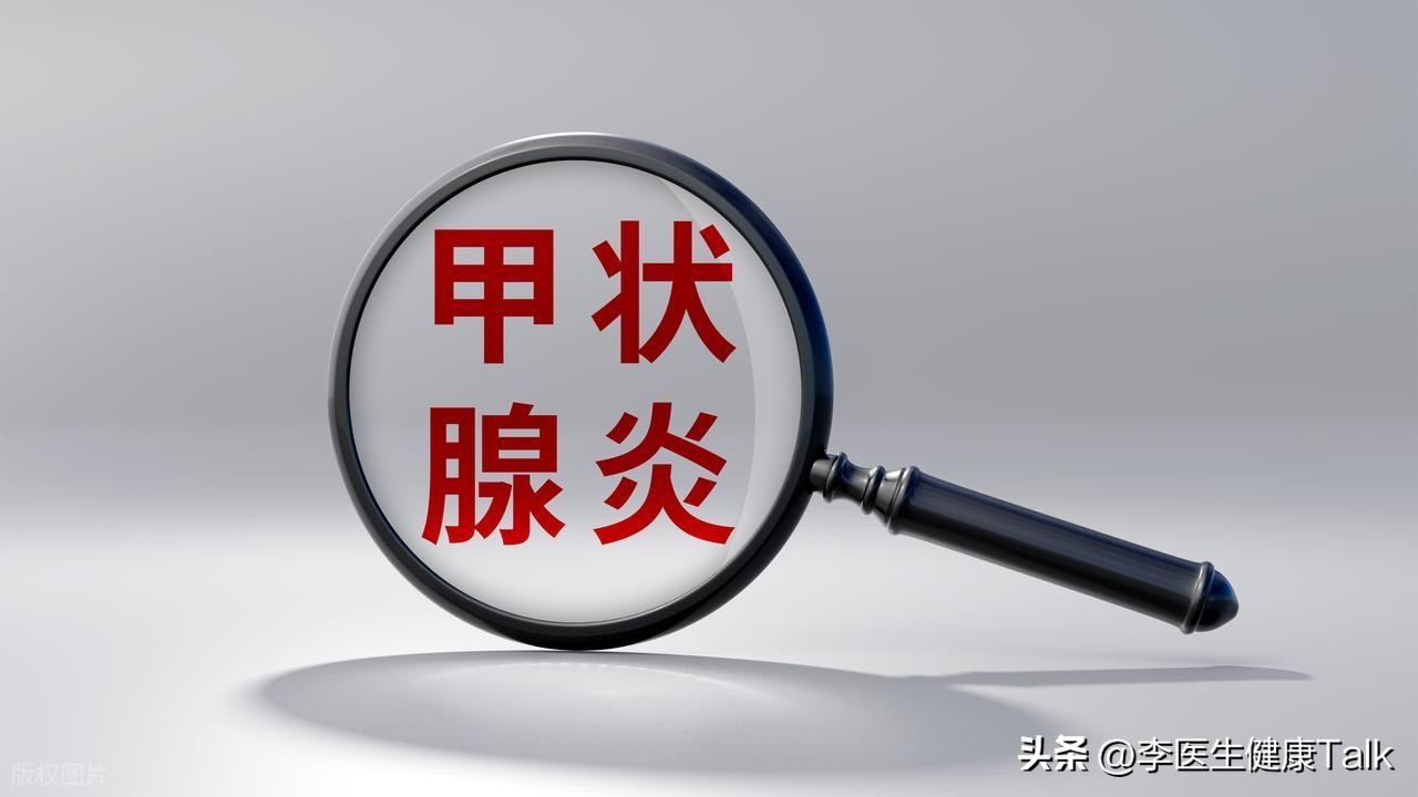 补硒导致甲减（）-硒宝网